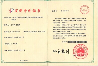 郑州美信不孕不育医院的规模怎么样 郑州美信不孕不育医院的规模怎么样